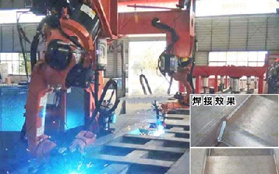 機器人焊接設備如何焊接工件？焊接質量怎么樣？案例分享