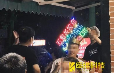 熱榜！機(jī)器人炒料、自動(dòng)化送餐