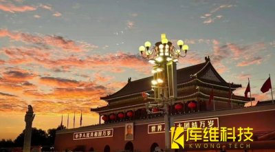 多因素致短期業(yè)績(jī)承壓,工業(yè)機(jī)器人本體銷(xiāo)售高增長(zhǎng)